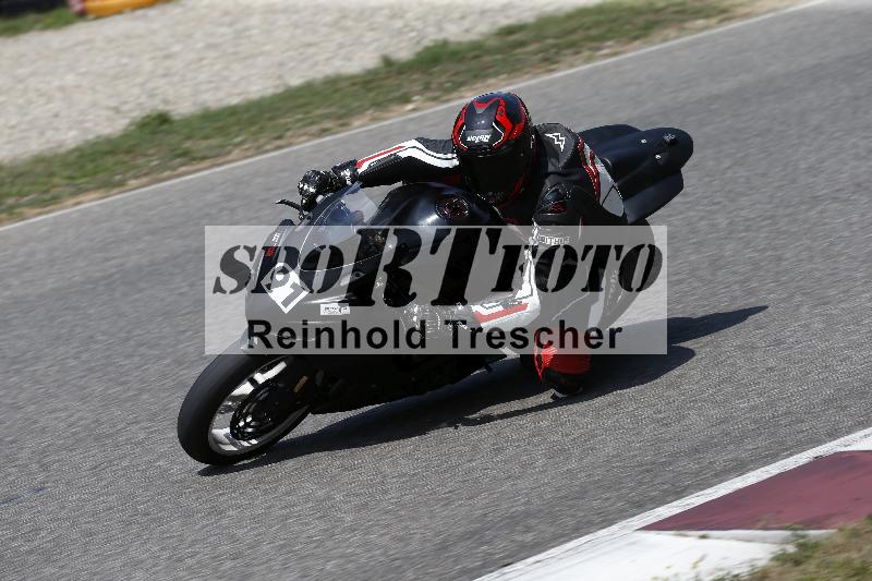 /28 25.07.2026  Speer Racing ADR/Gruppe rot/91
